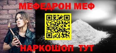 кокаин колумбия Можга