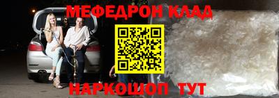 кокаин колумбия Можга