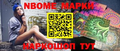 тгк Моздок