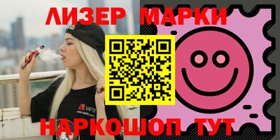 кокаин колумбия Можга