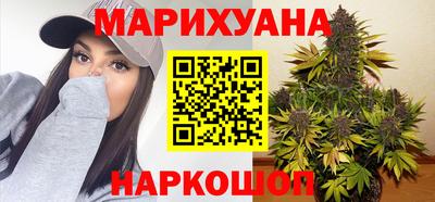 тгк Моздок