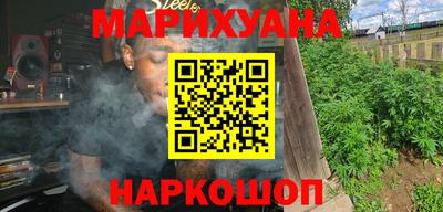 кокаин колумбия Можга