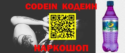 тгк Моздок