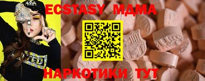кокаин колумбия Можга