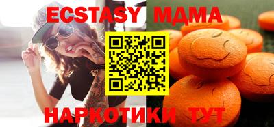 кокаин колумбия Можга