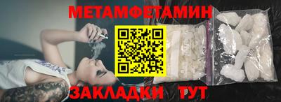 кокаин колумбия Можга