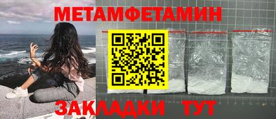 кокаин колумбия Можга