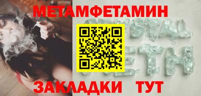 кокаин колумбия Можга