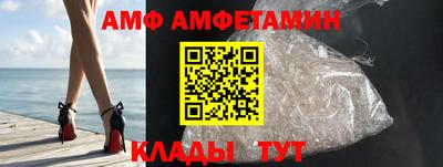 тгк Моздок