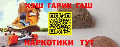 тгк Моздок