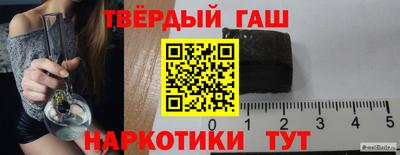 тгк Моздок