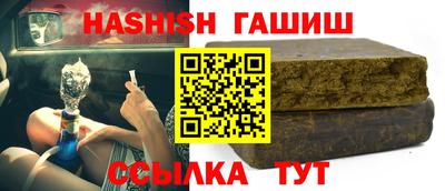 тгк Моздок