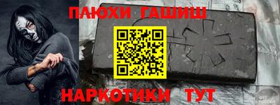 кокаин колумбия Можга