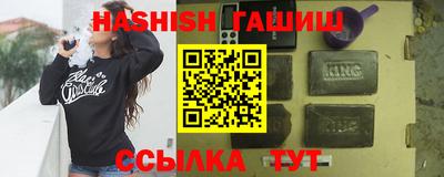 тгк Моздок