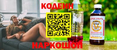 кокаин колумбия Можга