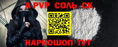 кокаин колумбия Можга