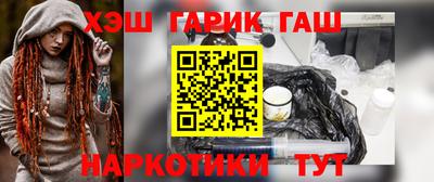 тгк Моздок