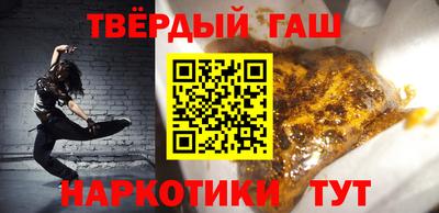 кокаин колумбия Можга