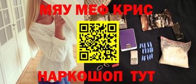 кокаин колумбия Можга