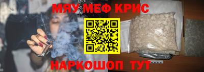 кокаин колумбия Можга