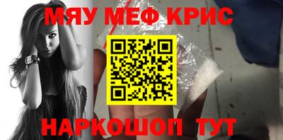 кокаин колумбия Можга